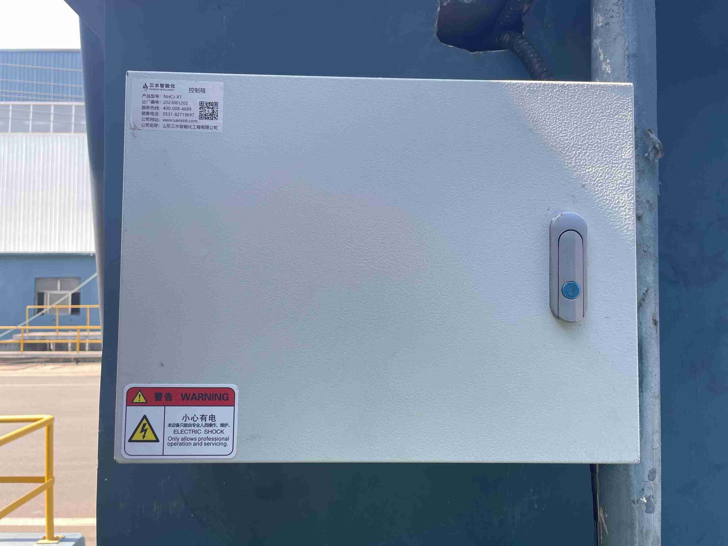 河北恒工精密装备股份有限公司工业能耗在线监测系统(图3) 配电柜3.jpg