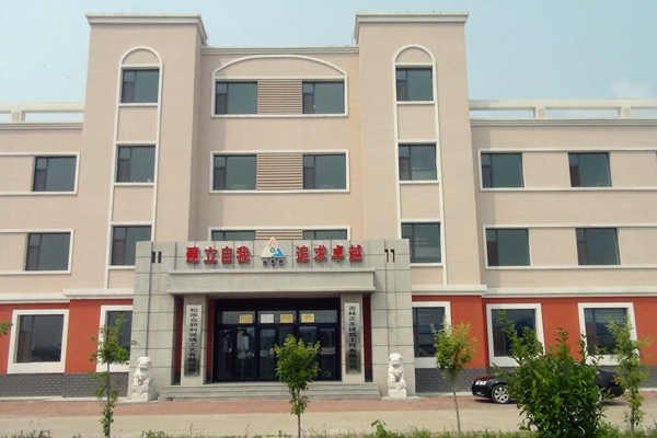 建筑能耗监测系统的技术要求和行业标准!(图1) 建筑能耗监测系统的技术要求和行业标准!(图1)